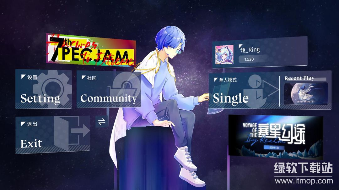 Phigrim最新版下载 1.1.0 2