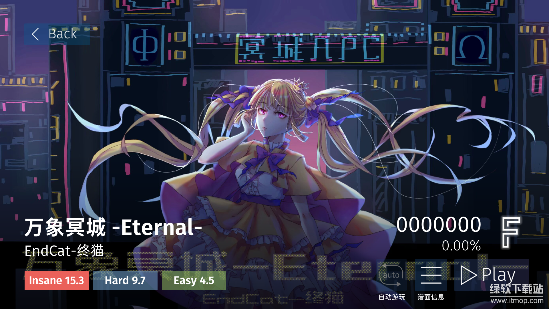 Phigrim最新版下载 1.1.0 6