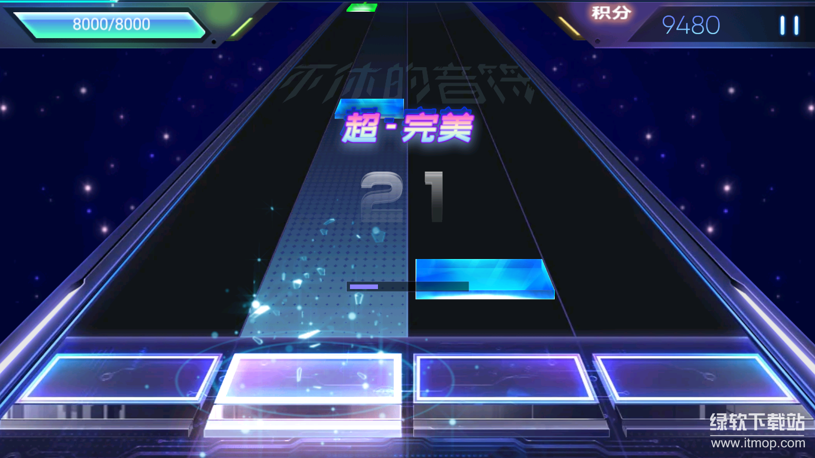 不休的音符正式版下载 4.269 6