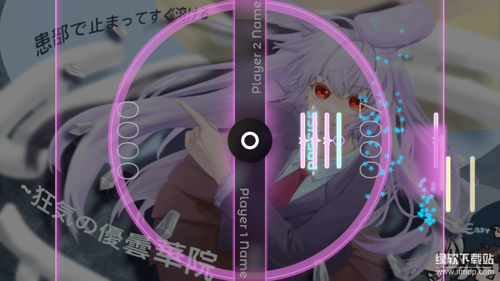 Schiphalast最新版下载 1.0.7 8