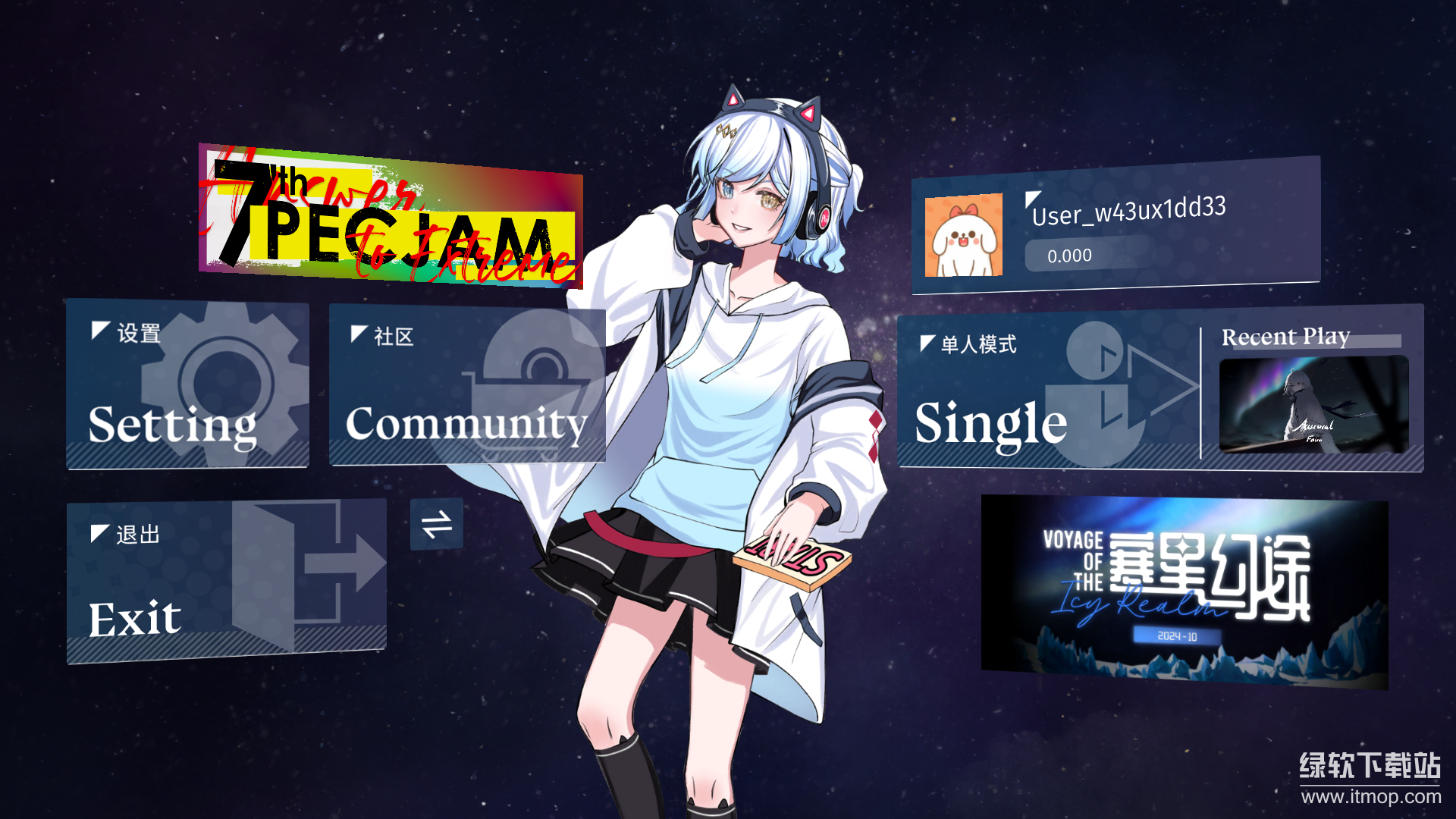 Phigrim最新版下载 1.1.0 8