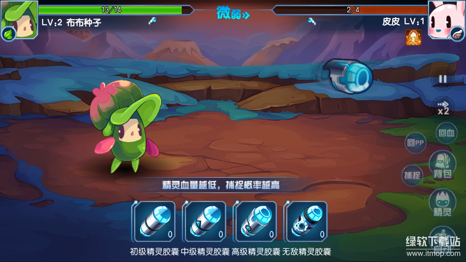 赛尔号最新版下载 10.34.01 6