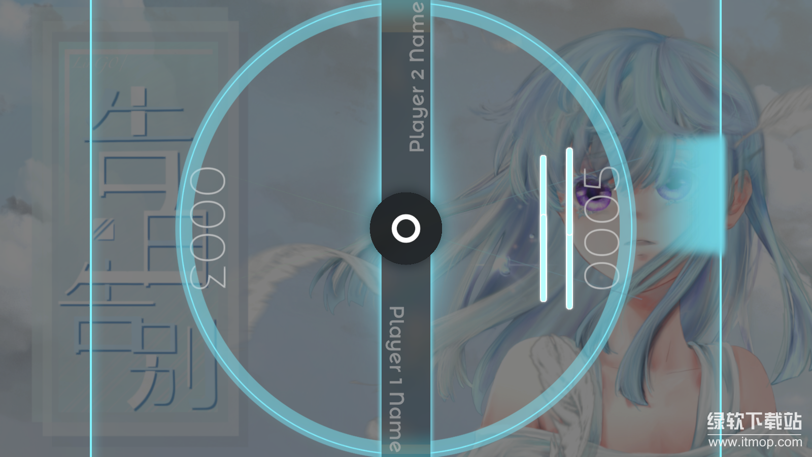 Schiphalast最新版下载 1.0.7 5