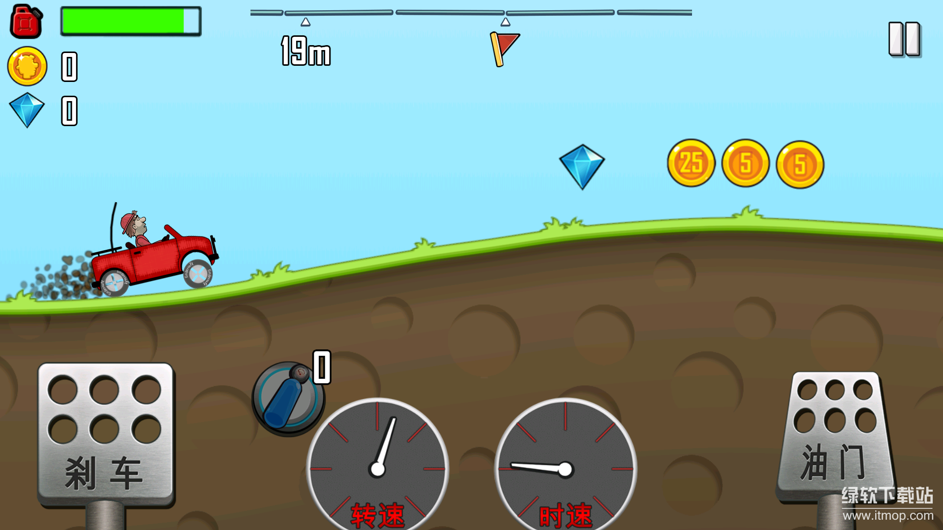 登山赛车最新版下载 1.64.0 5