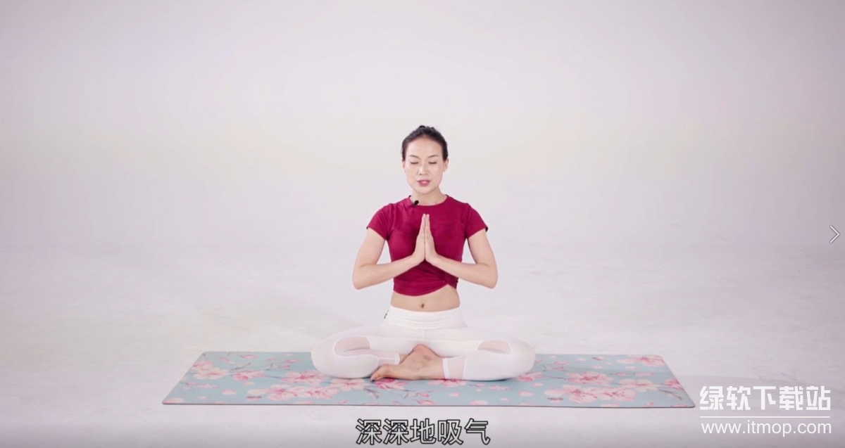 零基础瑜伽塑型课，带你打造迷人S型曲线下载 2
