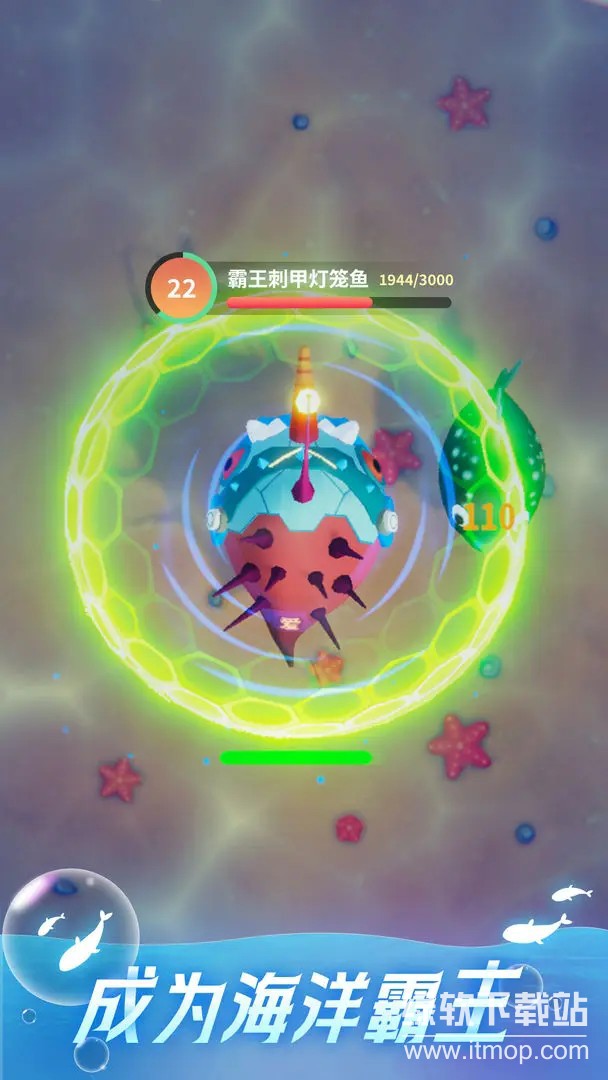 不可思议的催眠进化最新版下载 0.2 4