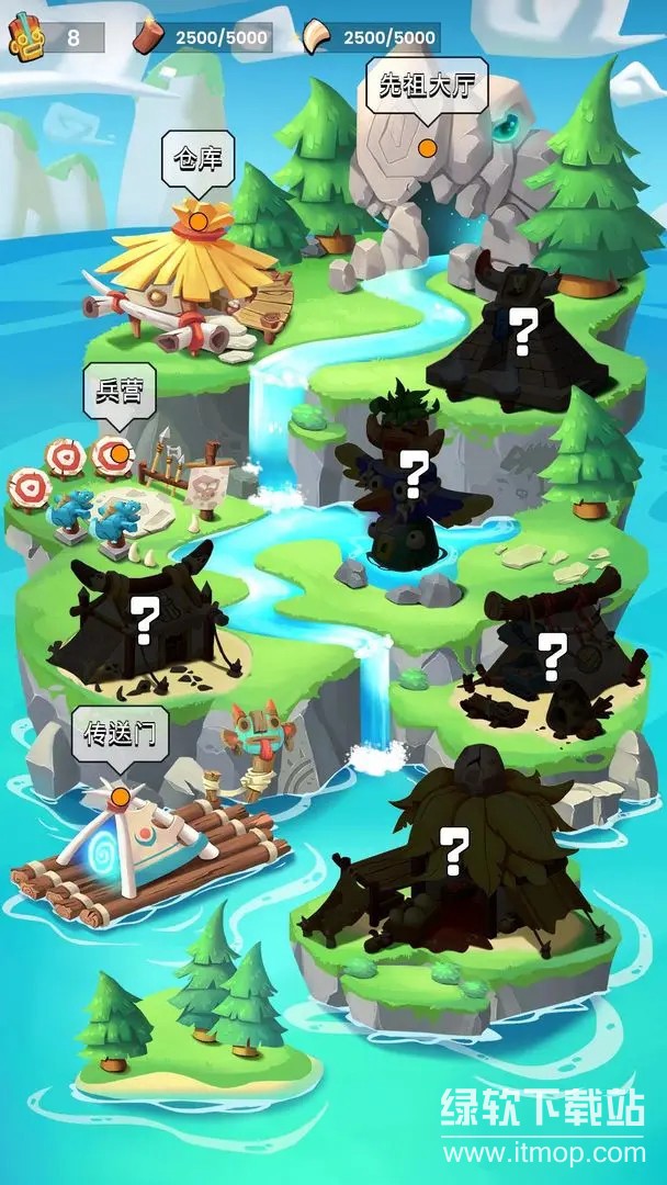 狩猎大师最新版下载 1.3 3