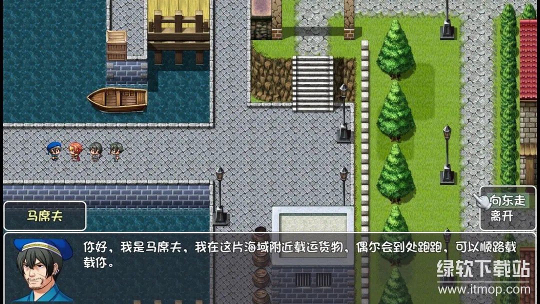 世界World4 滑稽果传奇最新版下载 2.0.0 3