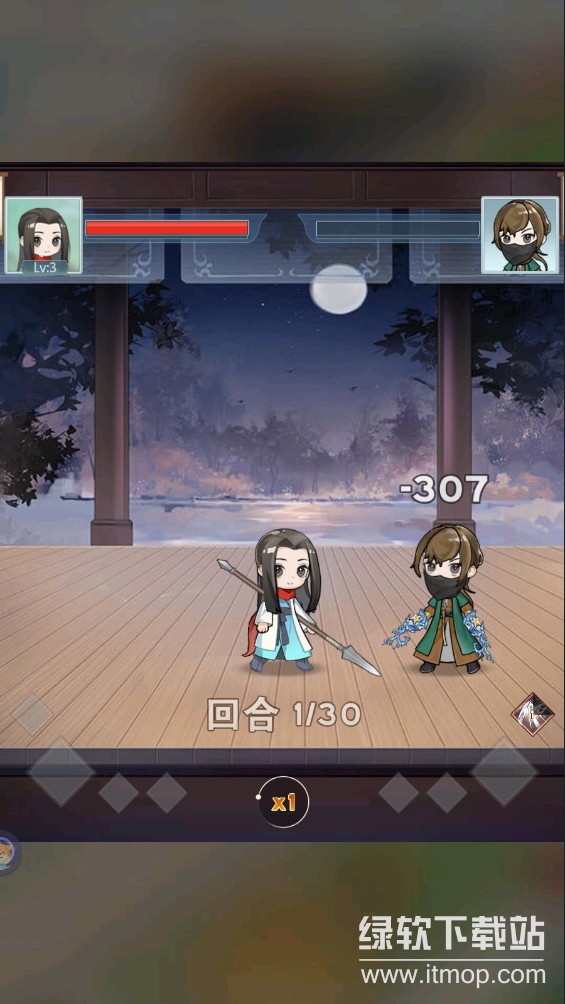 魔境迷宫大冒险最新版下载 1.1.4 5