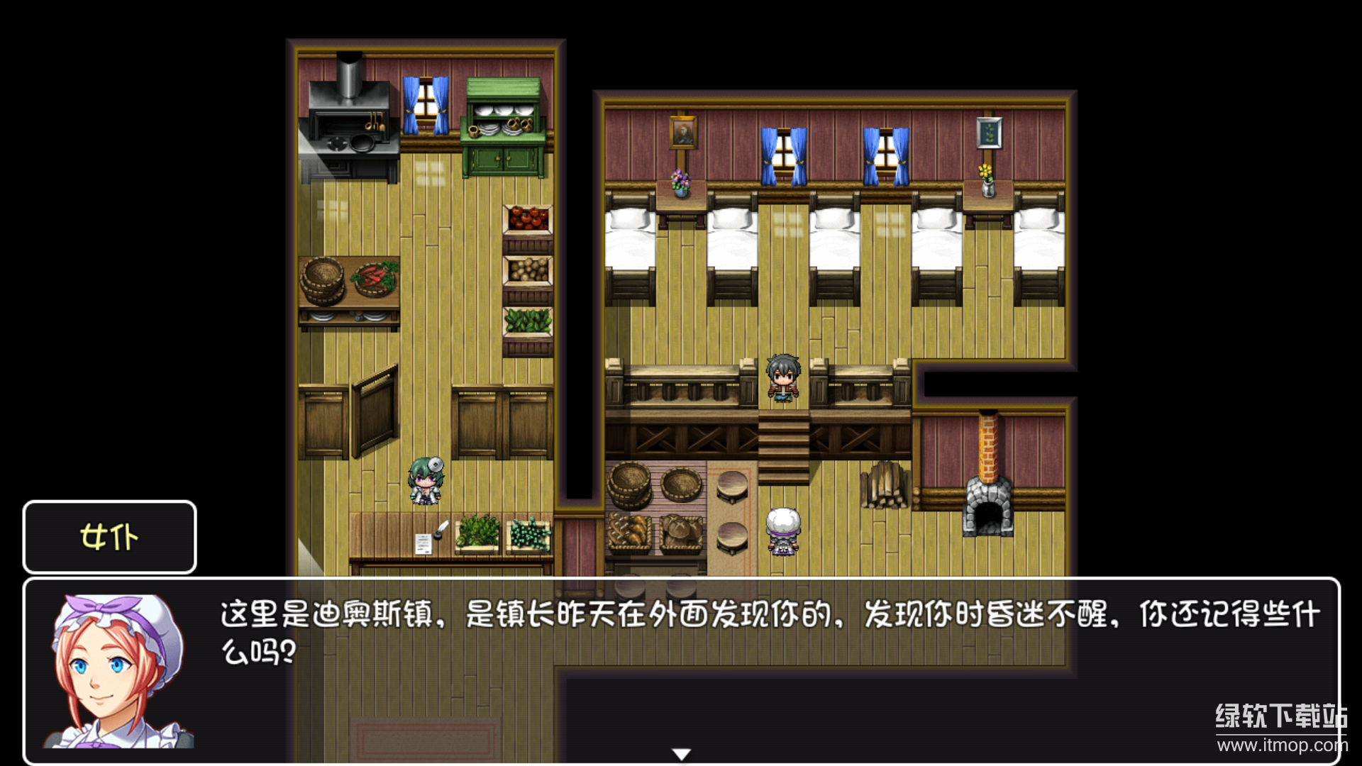 世界World4 滑稽果传奇最新版下载 2.0.0 5