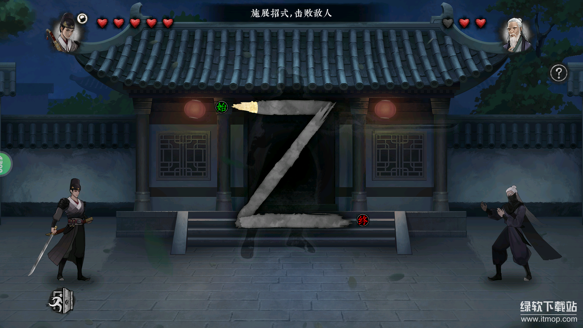 锦鱼图最新版下载 1.27