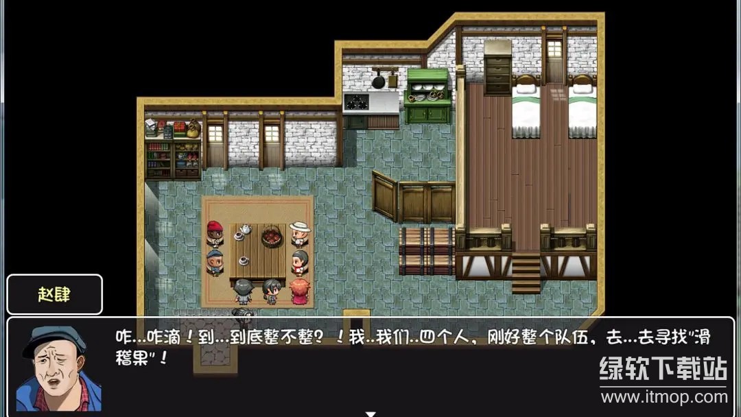 世界World4 滑稽果传奇最新版下载 2.0.0 0