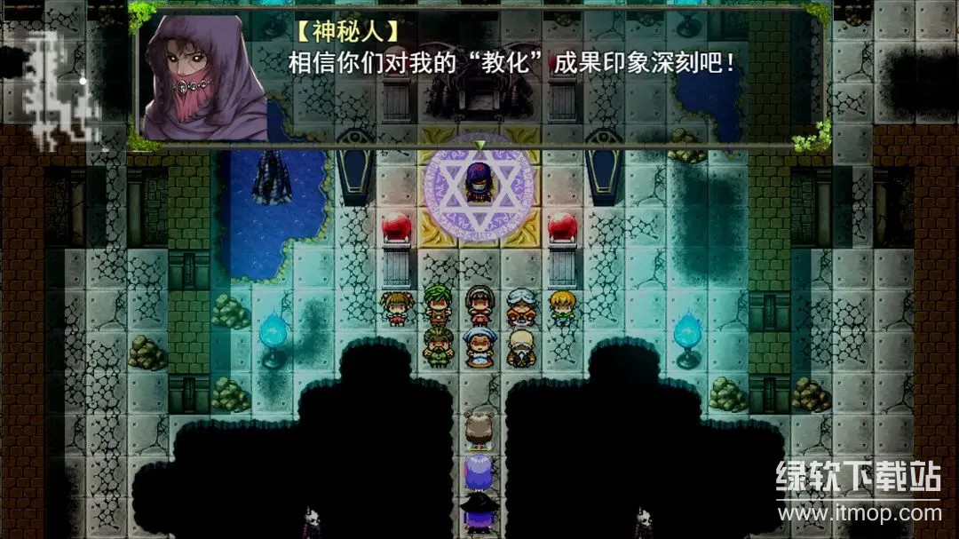 祛魅1：教化最新版下载 8.1.0 1