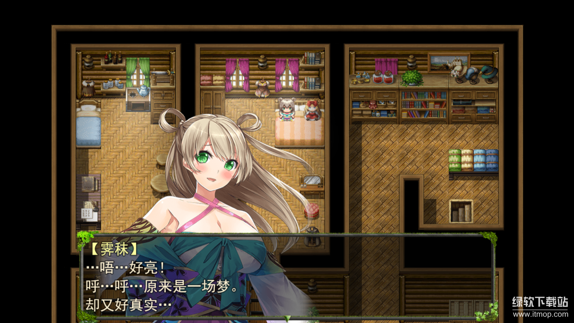祛魅1：教化最新版下载 8.1.0 5