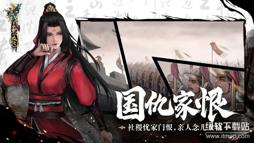 锦鱼图最新版下载 1.22
