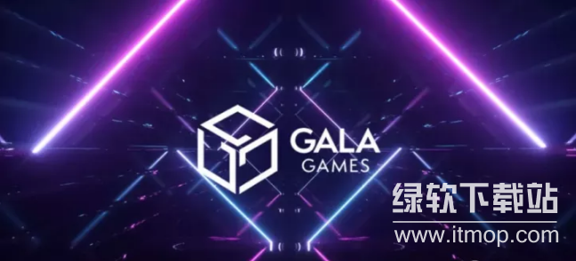 Gala币为什么暴跌Gala币还能重回巅峰吗