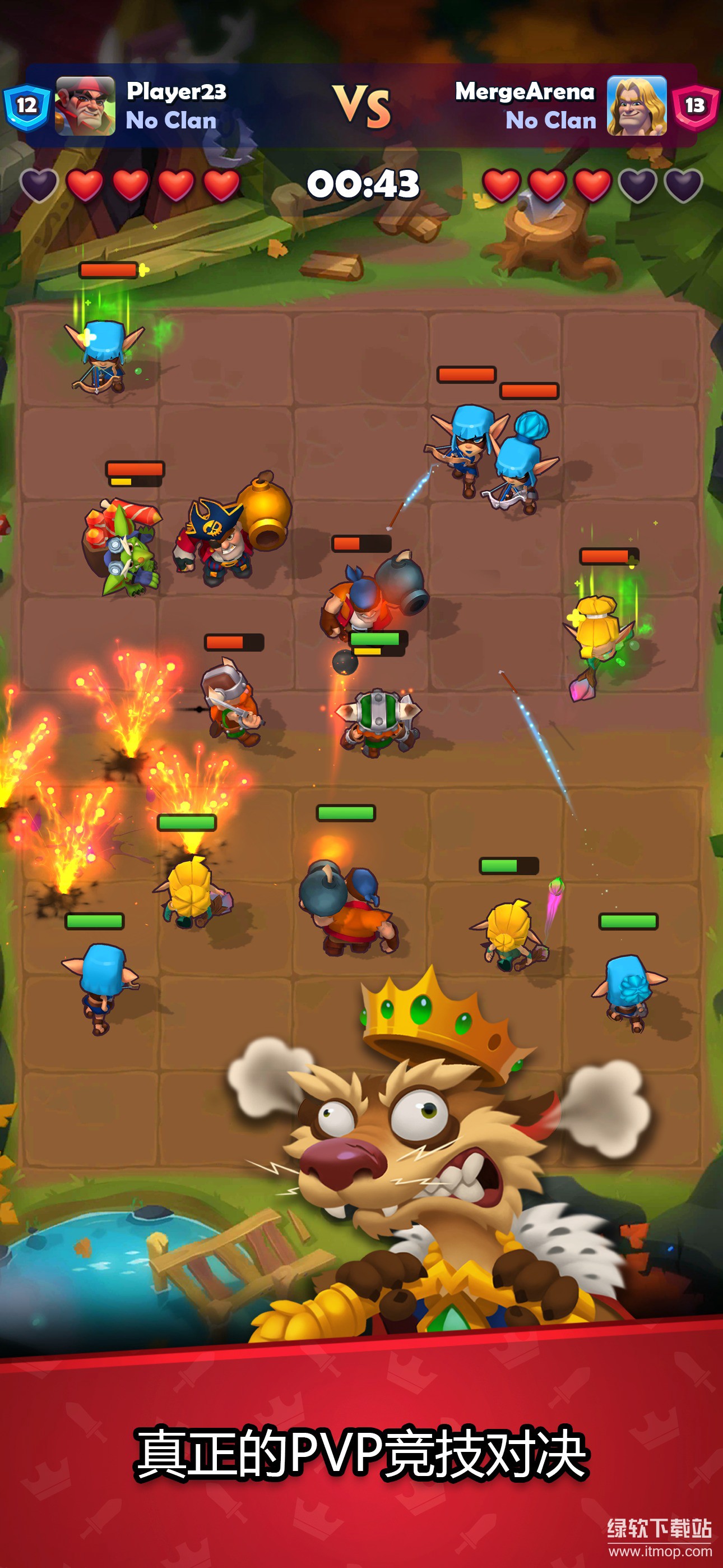 铜铲铲之战游戏破解版下载 V1.20.0 1