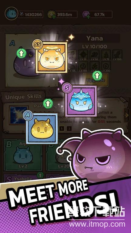 史莱姆城堡游戏破解版下载 V1.8.2 1