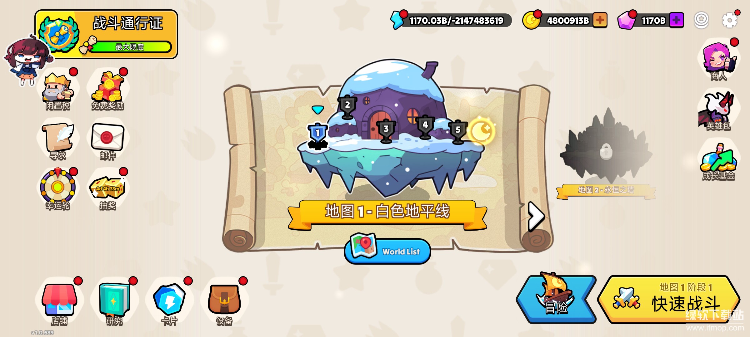 王国边境游戏破解版下载 V1.0.689 1