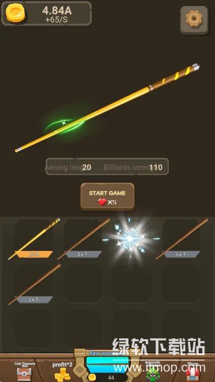 王者桌球游戏破解版下载 V1.0 1