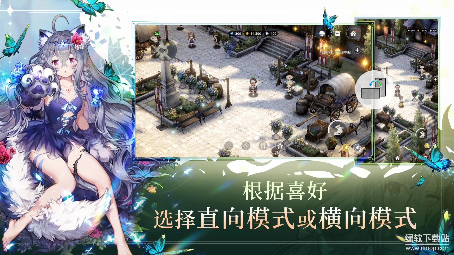 棕色尘埃2游戏技能无限释放版下载 V1.82.13 3