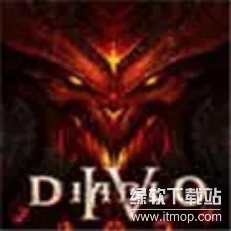 暗黑破坏神4破解版