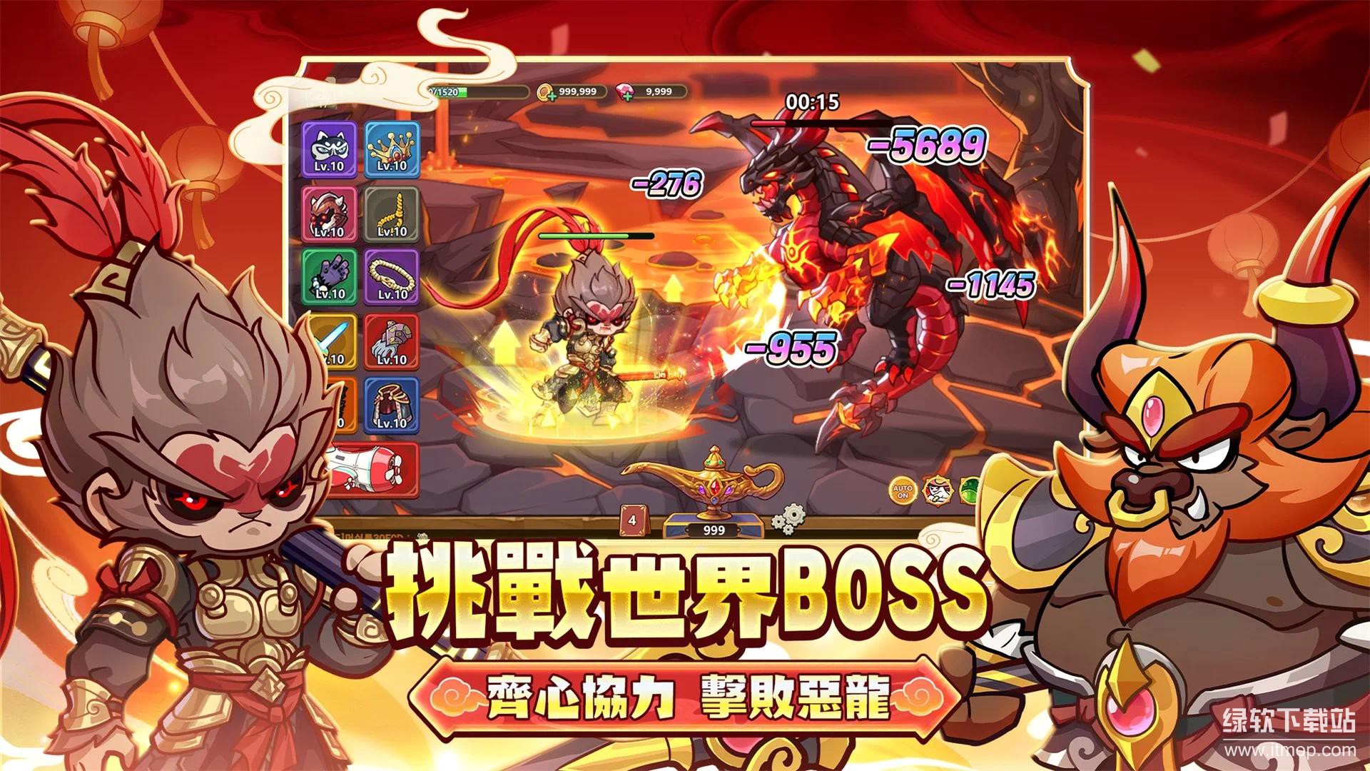 菇勇者傳說游戏秒杀版下载 V3.1.34_1.1.12353 0