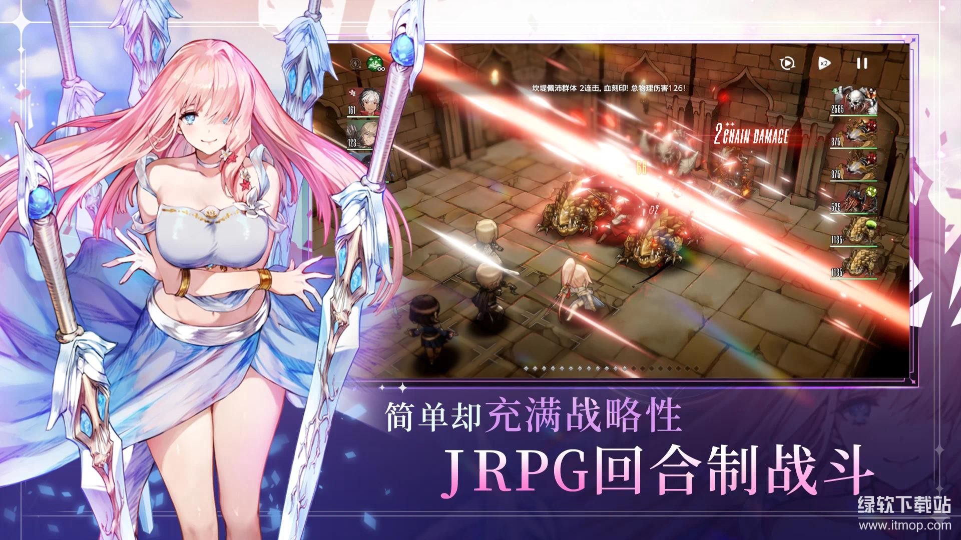 棕色尘埃2游戏技能无限释放版下载 V1.82.13 2