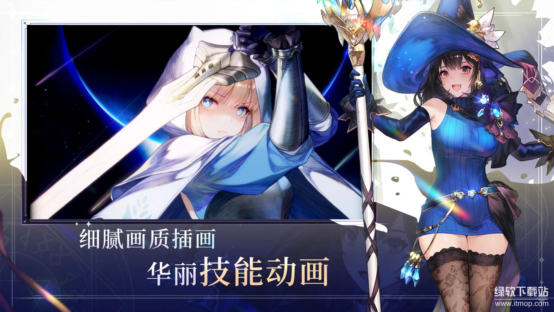 棕色尘埃2游戏技能无限释放版下载 V1.82.13 0
