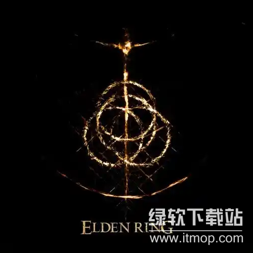 艾尔登法环破解版