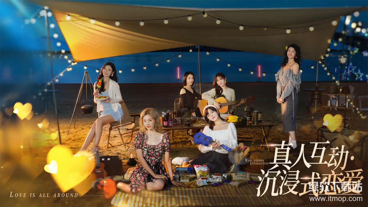 完蛋！我被美女包围了！最新版下载 1.13.0.134 3