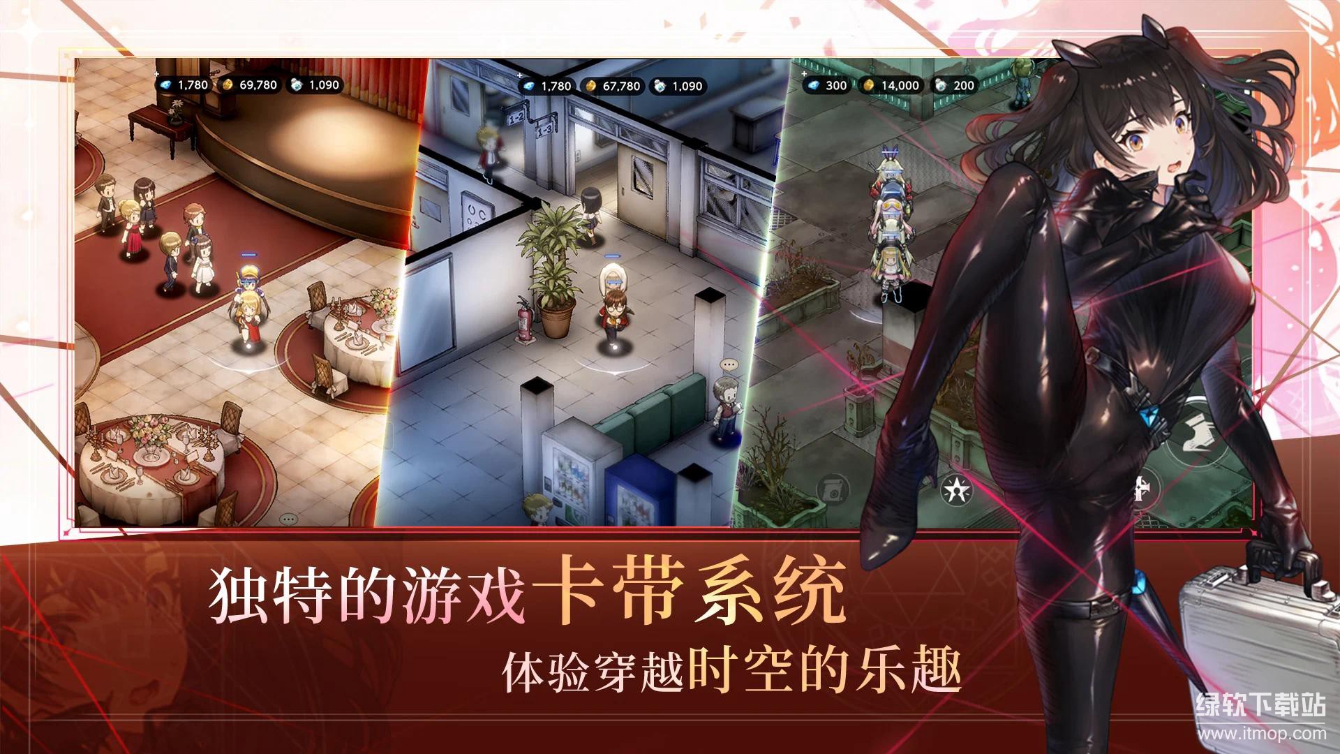 棕色尘埃2游戏技能无限释放版下载 V1.82.13 1