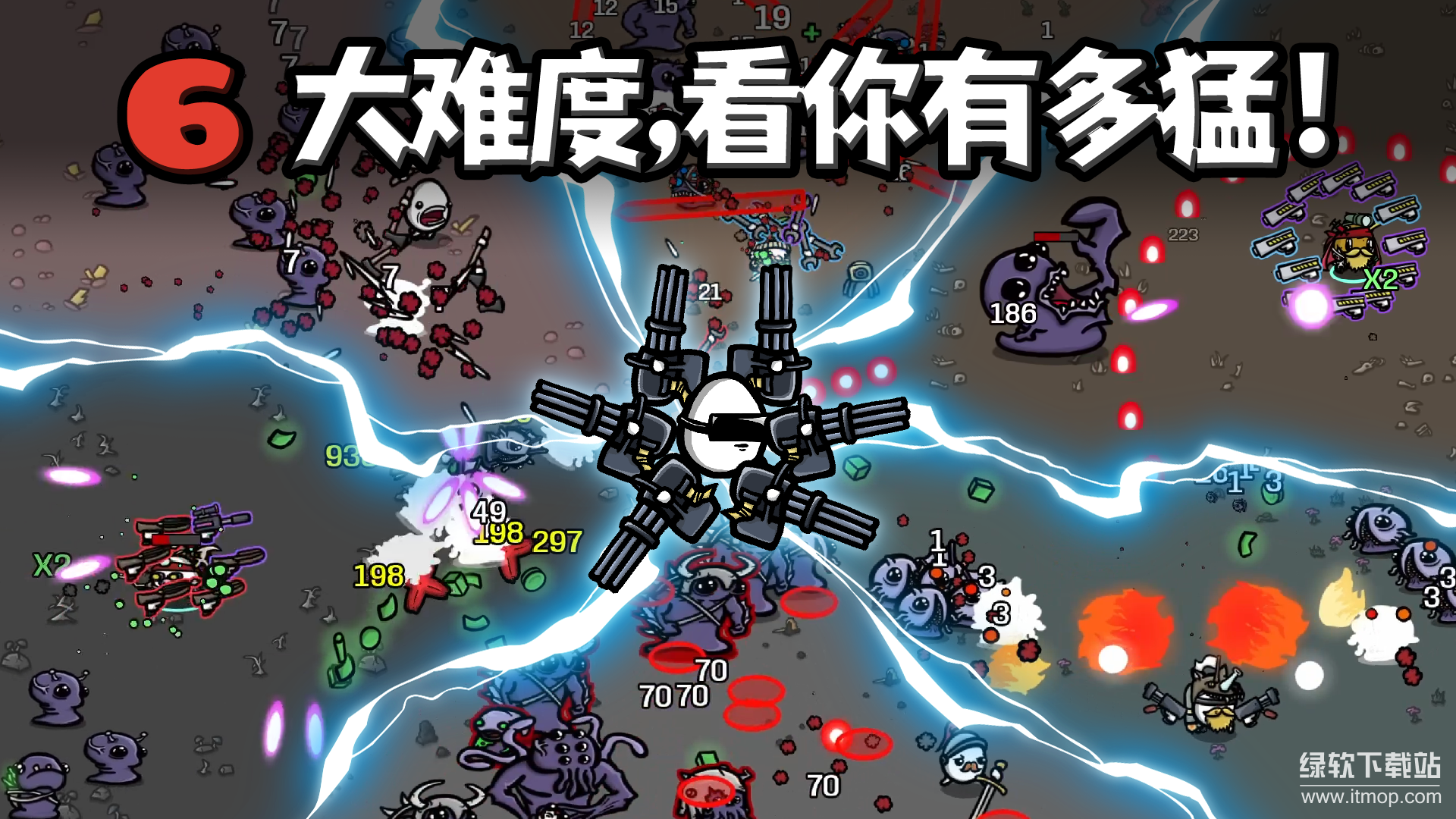 土豆兄弟(Brotato)最新版下载 1.2.274 2