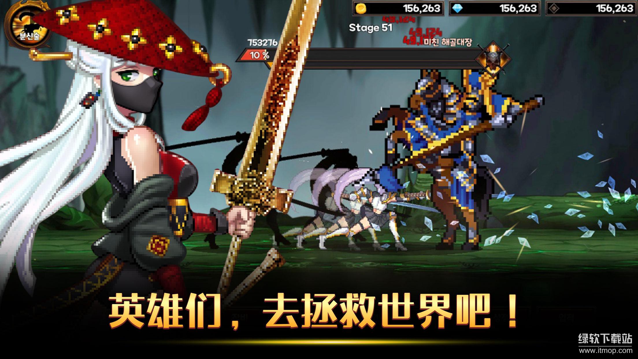 征服少女：收集型放置RPG游戏破解所有角色版下载 1
