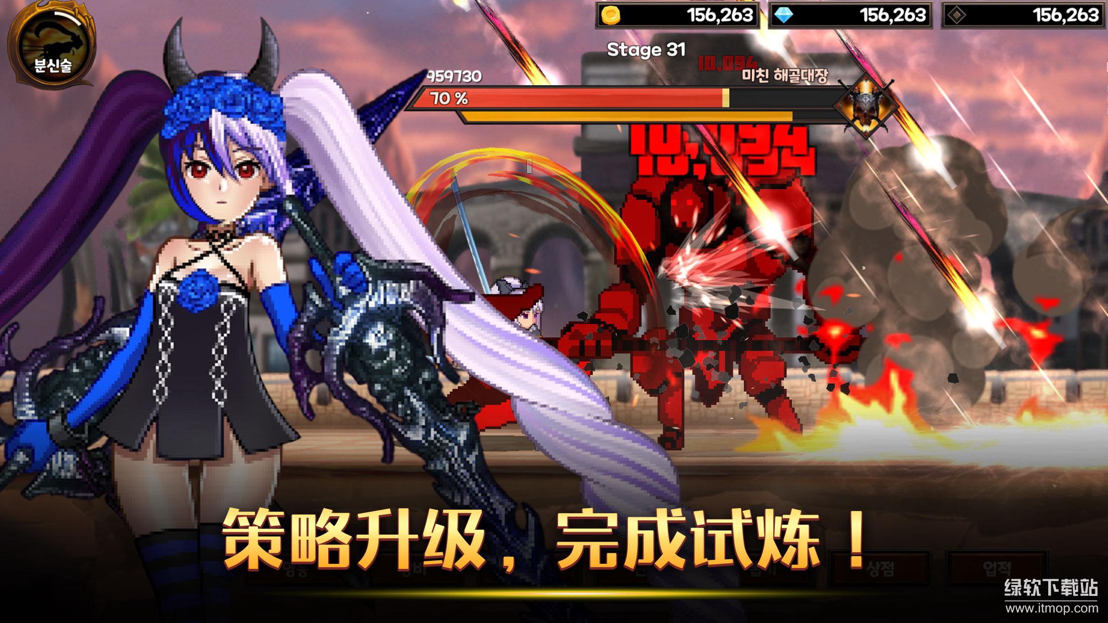 征服少女：收集型放置RPG游戏破解所有角色版下载 3