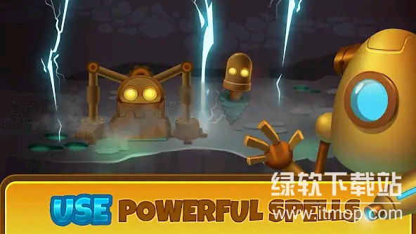深城游戏技能无限释放版下载 V6.2.06 2