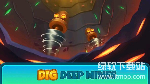 深城游戏技能无限释放版下载 V6.2.06 3