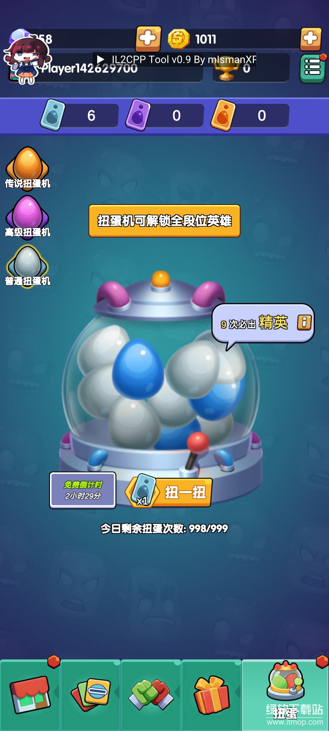 土豆圣骑士游戏免广告版下载 V1.43 4