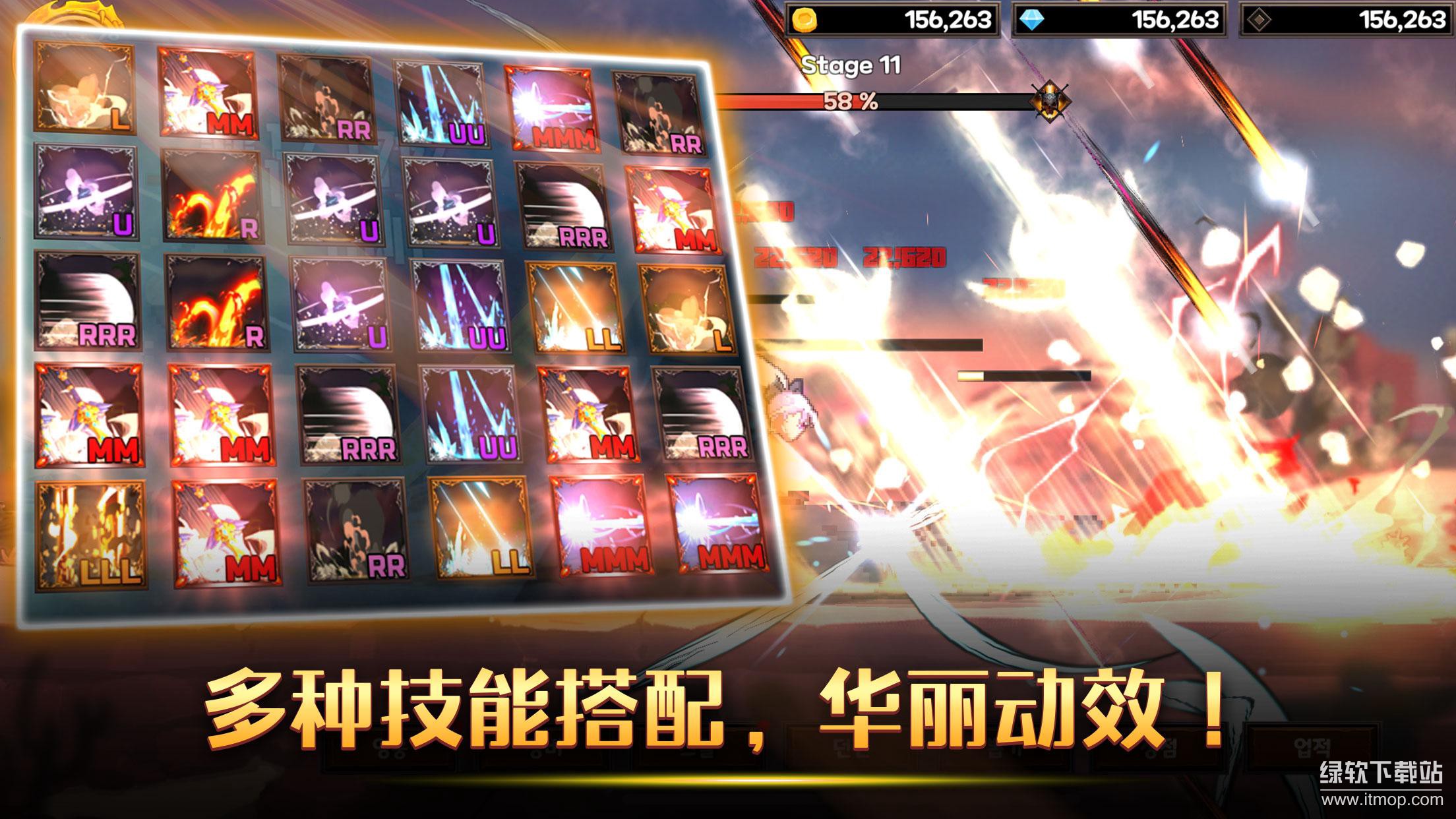 征服少女：收集型放置RPG游戏破解所有角色版下载 4