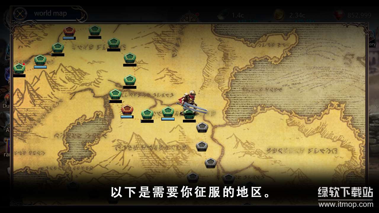 龙猎人的故事游戏无敌版下载 V1.02.00 3