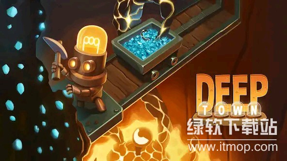 深城游戏技能无限释放版下载 V6.2.06 1