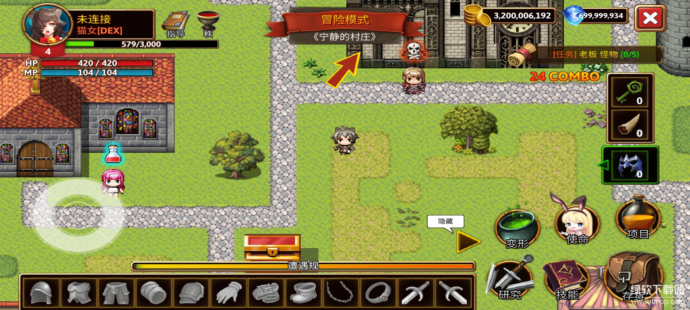 黑暗RPG游戏无限货币版下载 V2.0.4 3