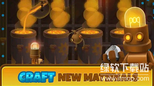 深城游戏技能无限释放版下载 V6.2.06 4