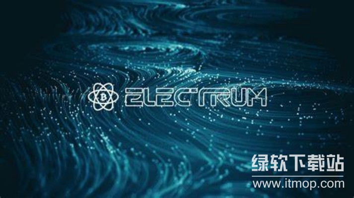 electrum钱包密语怎么验证？electrum钱包密语验证方法汇总