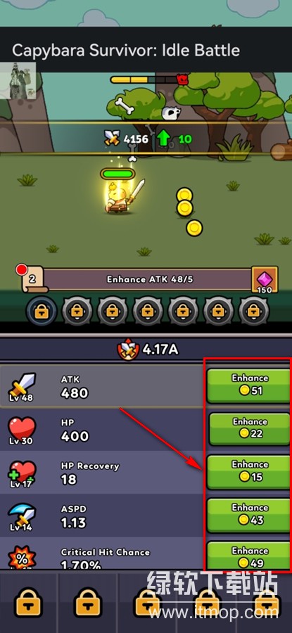 割草水豚游戏免费内购版下载 V1.0.53.01.02 2