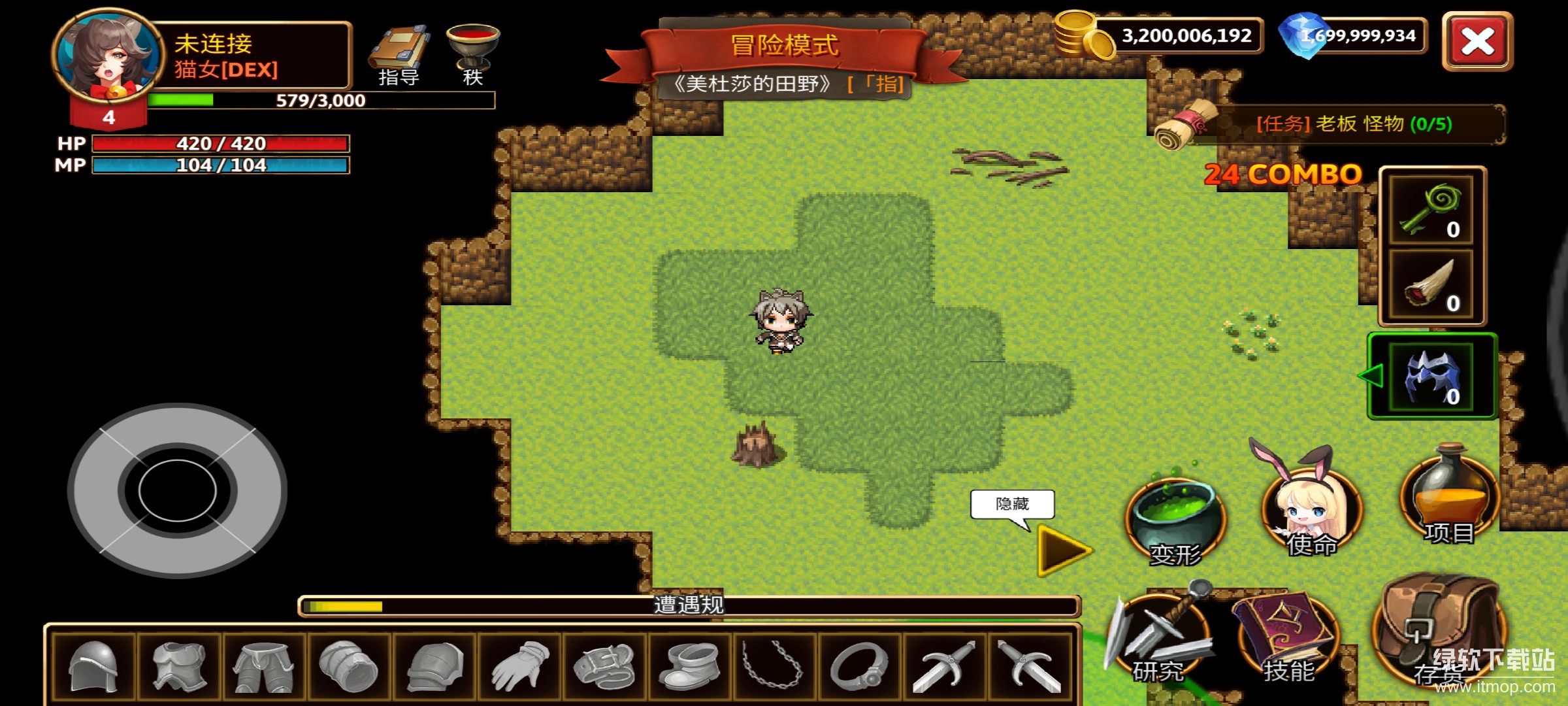 黑暗RPG游戏无限货币版下载 V2.0.4 4