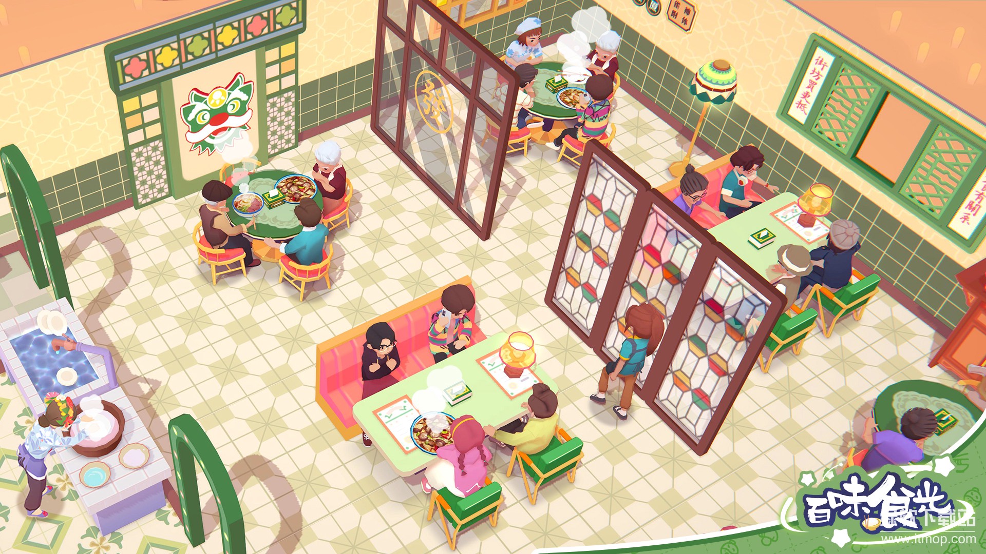 百味食光最新版下载 1.0.4 4