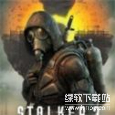 潜行者2 切尔诺贝利之心破解版