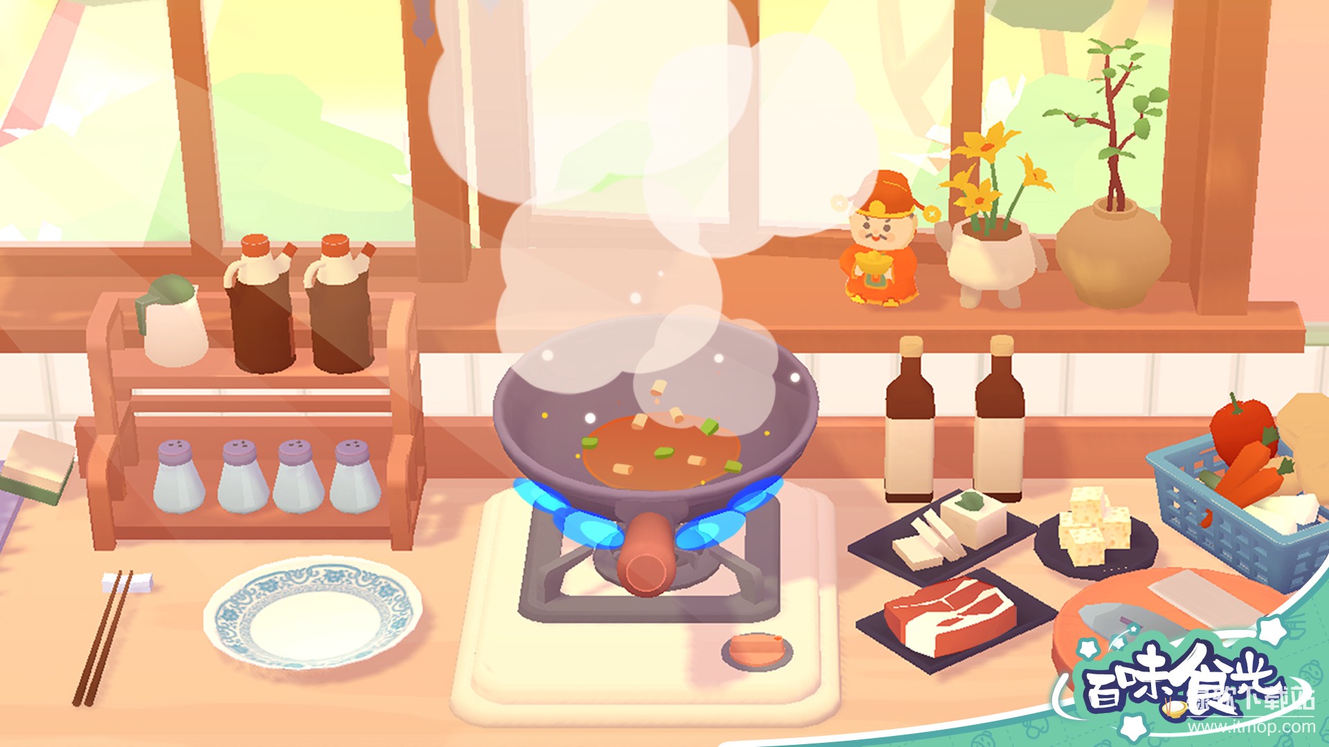 百味食光最新版下载 1.0.4 1