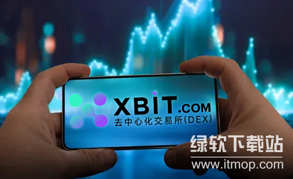 xbit合约怎么查看行情？xbit合约行情分析工具